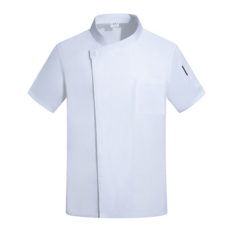 Kitchen Baker - Hotel Restaurant Uniform Canteen Baking Pastry