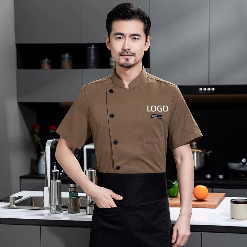 Kitchen Baker - Chef's Work Clothes Men's Women's Short
