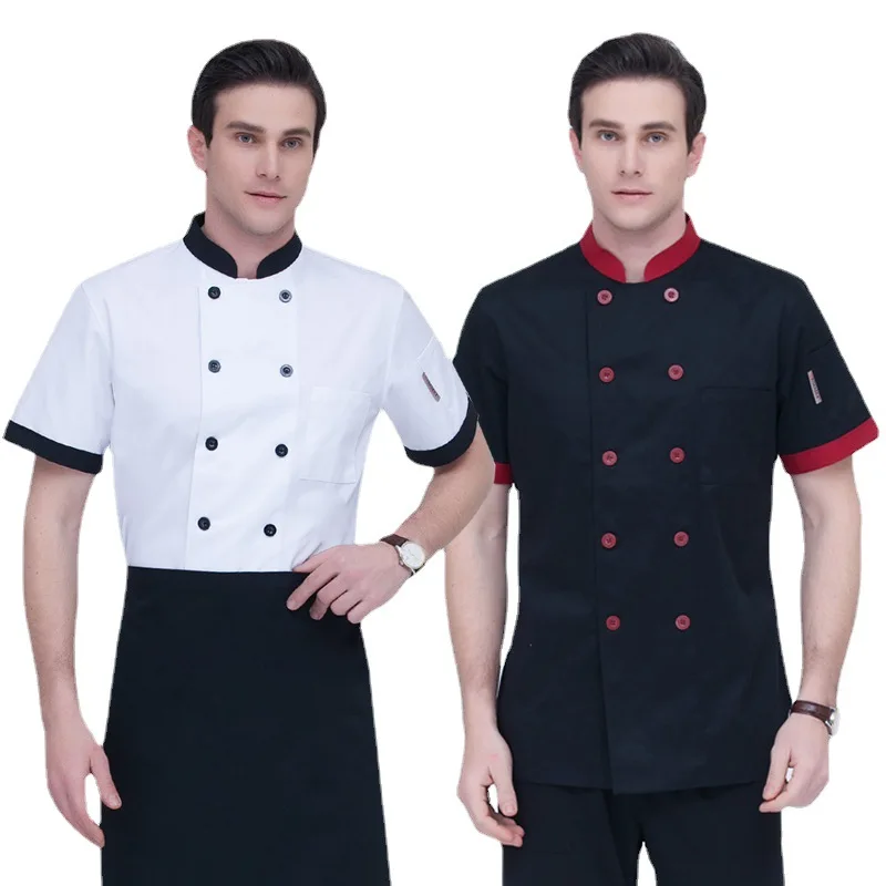Unisex Chef Jacket Long Sleeve - Kitchen Baker 评论和价格