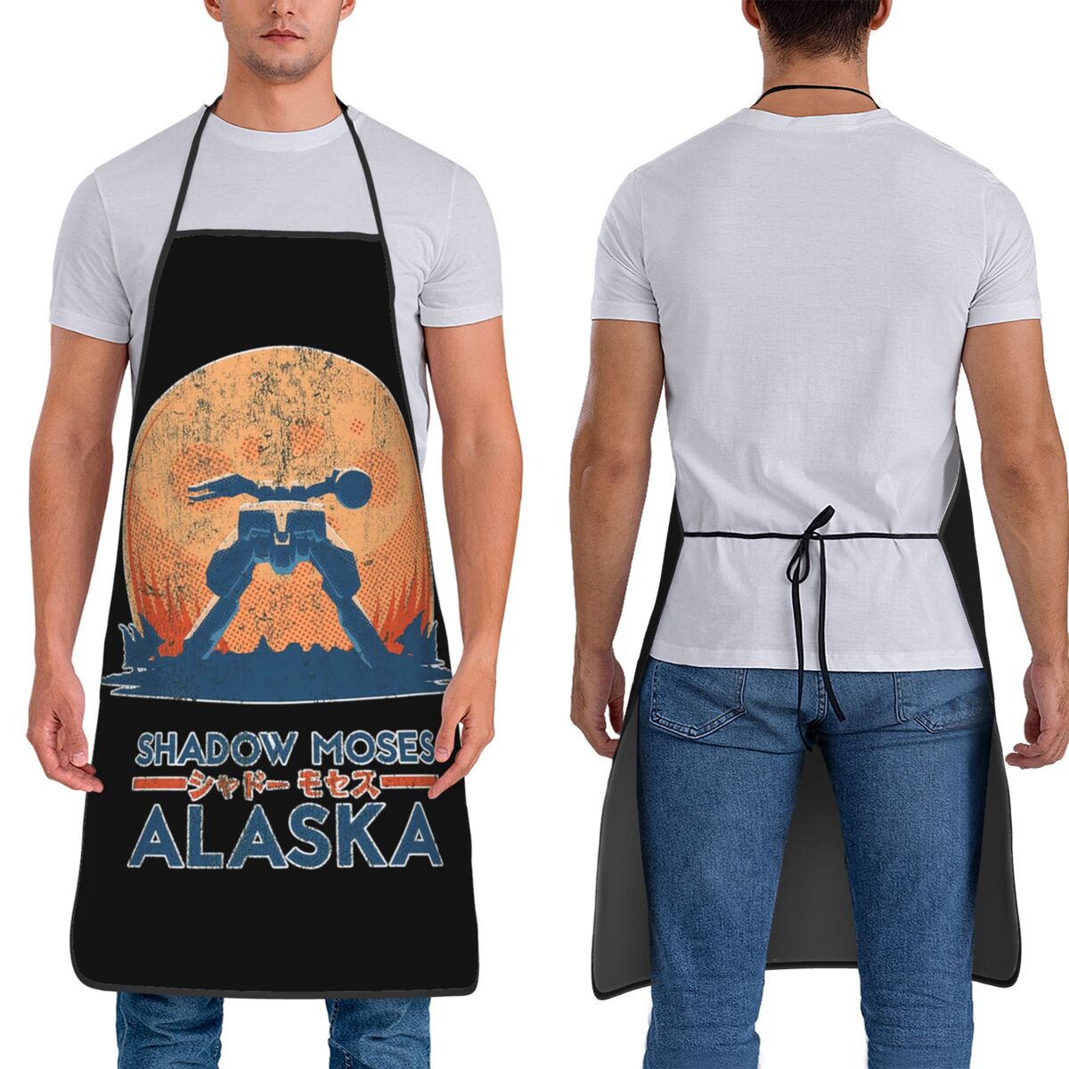 Shadow Moses Island Aprons Che - Kitchen Baking Island 评论和价格