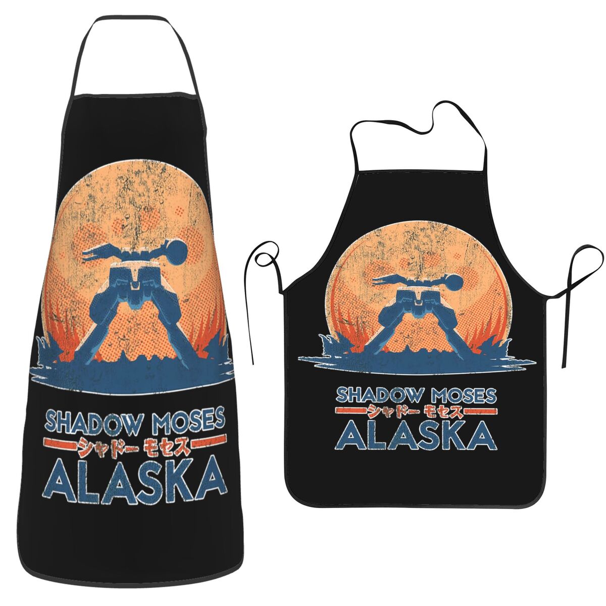 Shadow Moses Island Aprons Che - Kitchen Baking Island 评论和价格