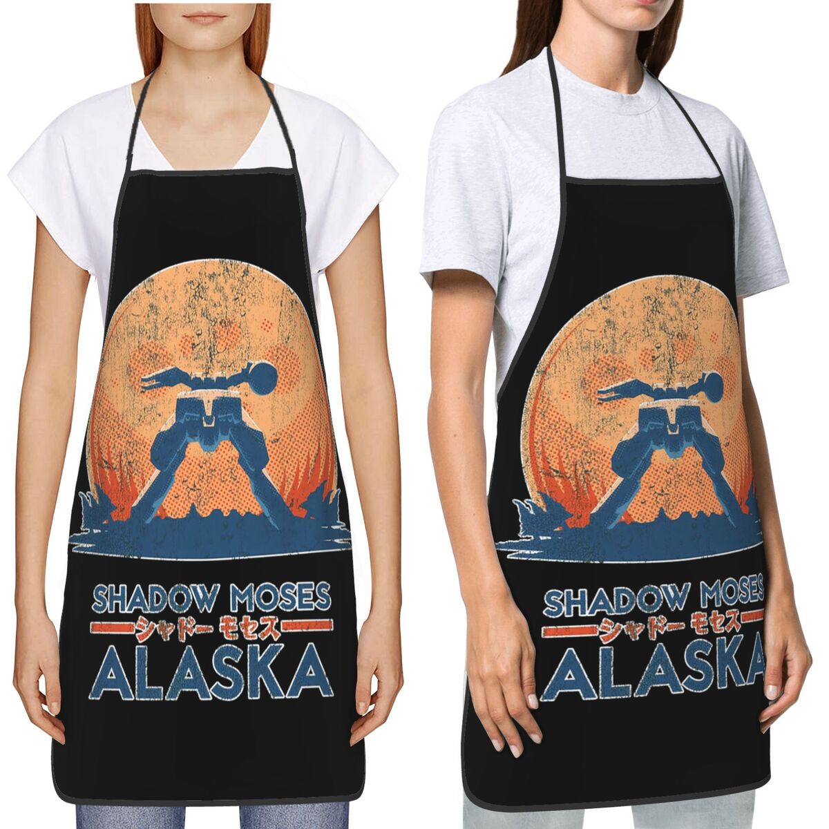 Shadow Moses Island Aprons Che - Kitchen Baking Island 评论和价格