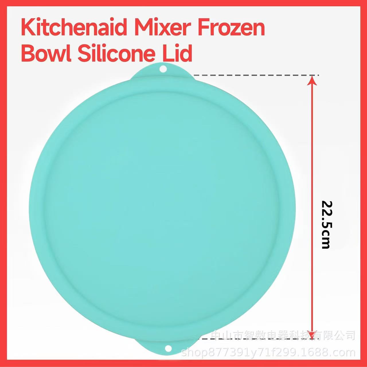 Silicone Lid Compatible with K - Kitchenaid Baking Set 评论和价格