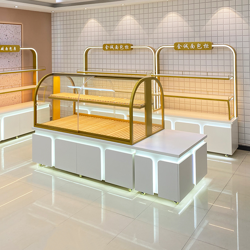 Bread Cabinet Display: Mid Isl - Kitchen Baking Island 评论和价格