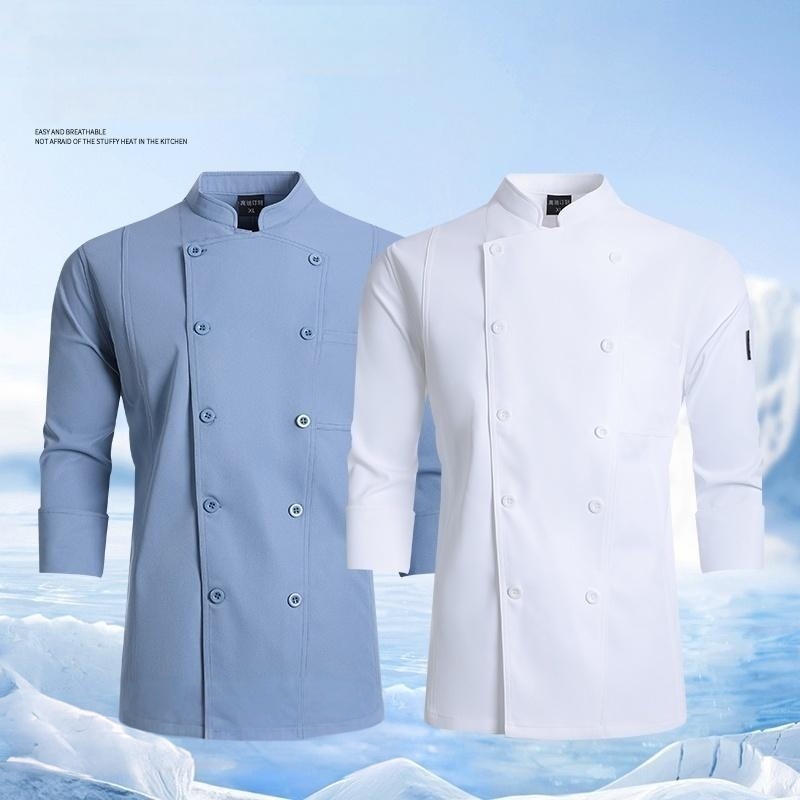 Professional Chef Uniforms Lon - Kitchen Baker 评论和价格