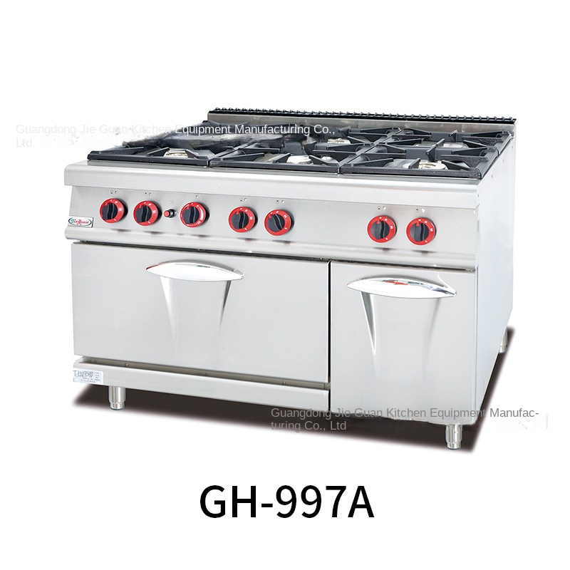 Jie Guan GH-797A Commercial Ki - Kitchen And Baking 评论和价格