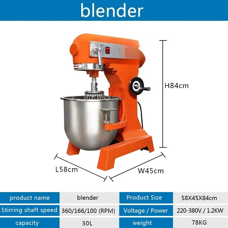 30L Bread Milk Bakery Cake Dou - Kitchen Baking Mixer 评论和价格