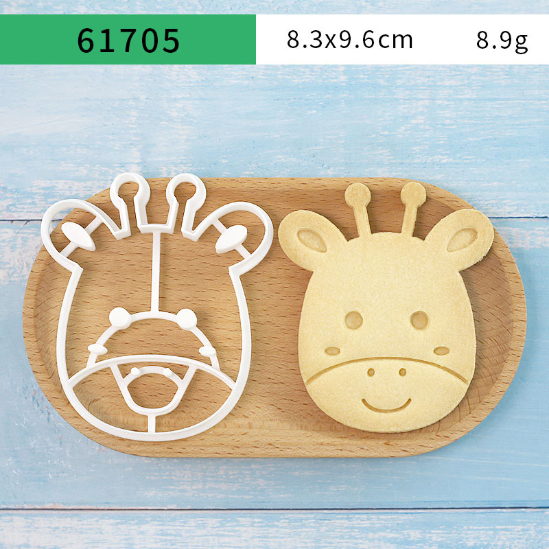 4 Pcs Animal Cookie Cutters Se - Kitchen Baking Kit 评论和价格