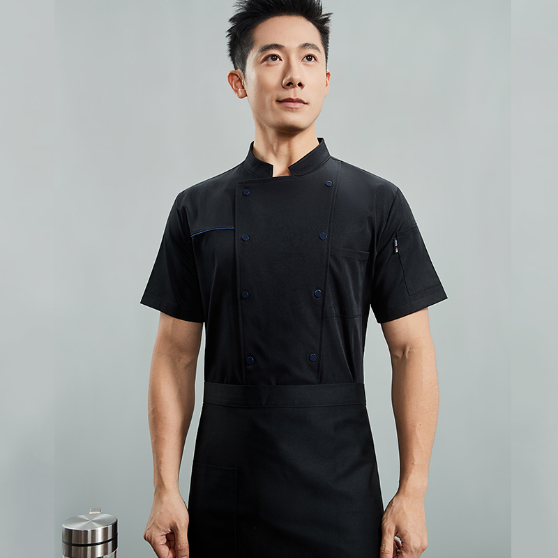 Summer Restaurant Hotel Kitche - Kitchen Baker 评论和价格