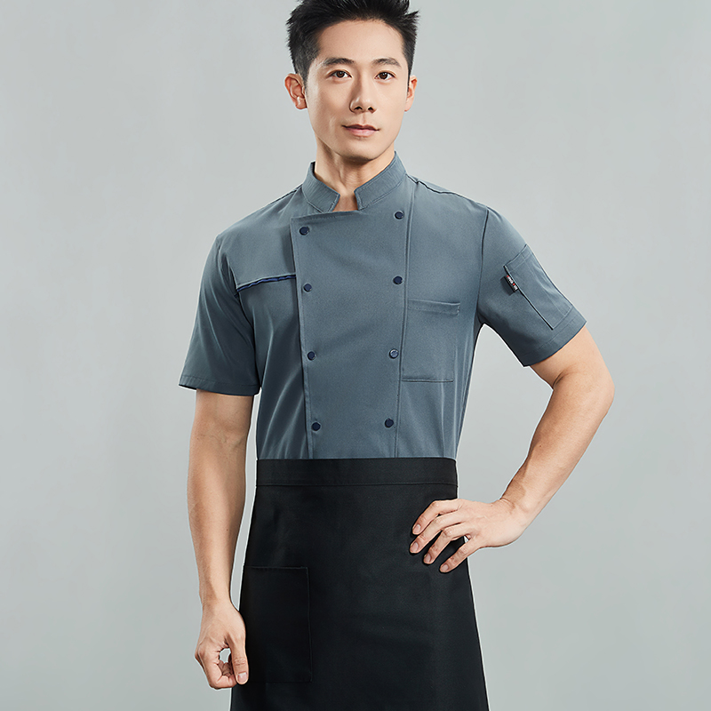 Summer Restaurant Hotel Kitche - Kitchen Baker 评论和价格