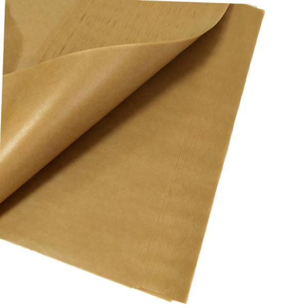 Parchment Paper Sheets Food Gr - Kitchen Grade Baking Sheet 评论和价格
