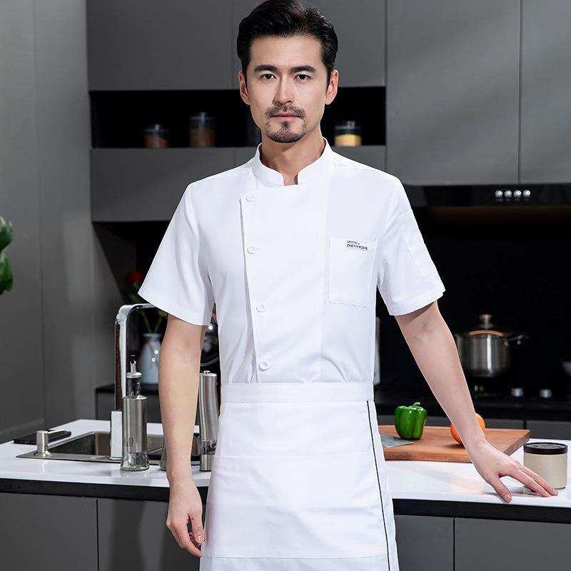 Chef's Work Clothes Men's Wome - Kitchen Baker 评论和价格