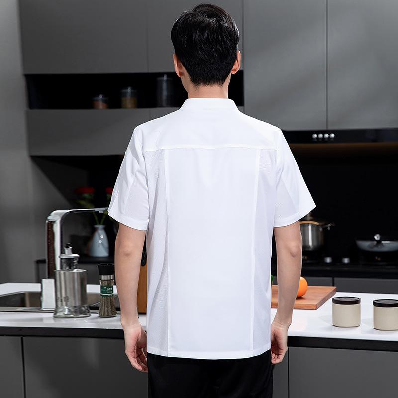 Chef's Work Clothes Men's Wome - Kitchen Baker 评论和价格