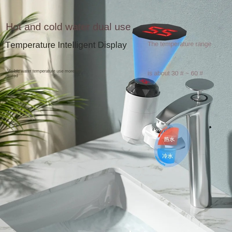 3000W Instant Hot Water Heater - Kitchen Baking Mixer 评论和价格